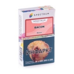 Табак Spectrum - Bacon (Бекон, 25 грамм)