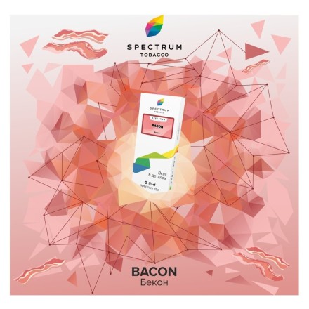 Табак Spectrum - Bacon (Бекон, 25 грамм)