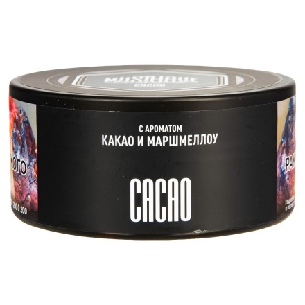 Табак Must Have - Cacao (Какао, 125 грамм)