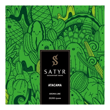 Табак Satyr - Atacama (Атакама, 100 грамм)