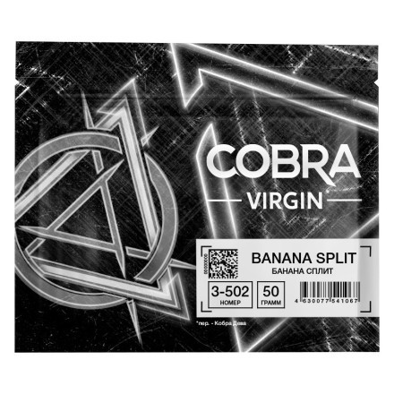 Смесь Cobra Virgin - Banana Split (3-502 Банана Сплит, 50 грамм)