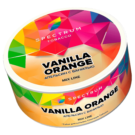 Табак Spectrum Mix Line - Vanilla Orange (Апельсин с Ванилью, 25 грамм)