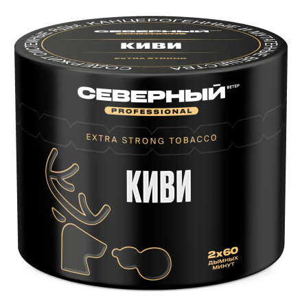 Табак Северный Professional - Киви (40 грамм)
