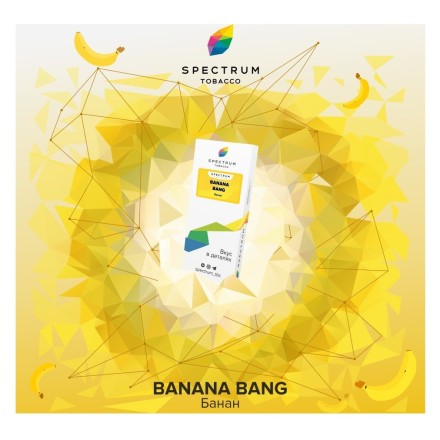 Табак Spectrum - Bang Banana (Банан, 25 грамм)