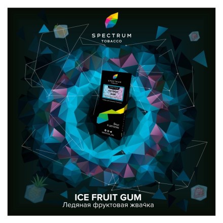 Табак Spectrum Hard - Ice Fruit Gum (Ледяная Фруктовая Жвачка, 25 грамм)