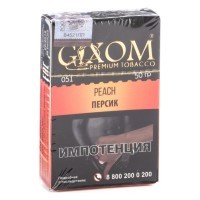 Табак Gixom - Peach (Персик, 50 грамм, Акциз) — 