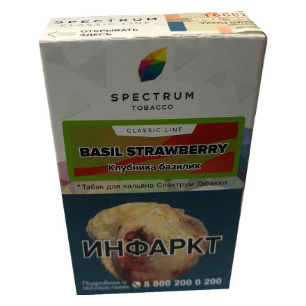 Табак Spectrum - Basil Strawberry (Клубника Базилик, 40 грамм)