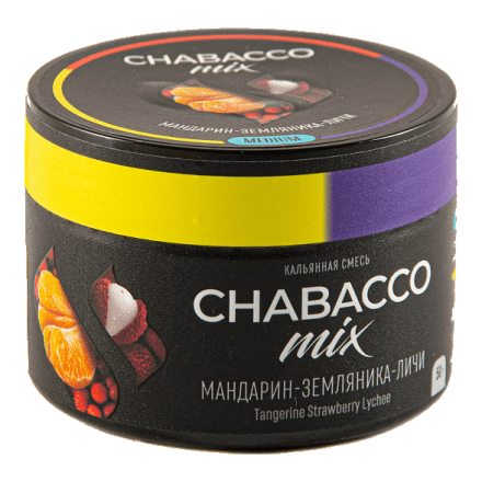 Смесь Chabacco MIX MEDIUM - Tangerine Strawberry Lychee (Мандарин, Земляника, Личи, 50 грамм)
