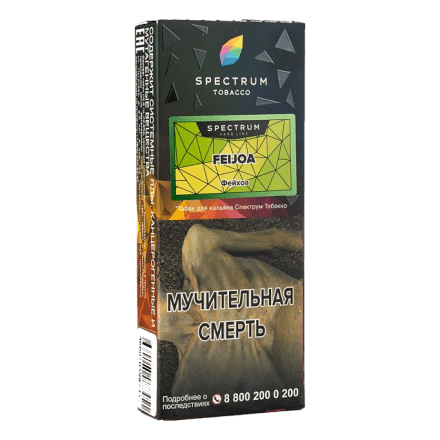 Табак Spectrum Hard - Feijoa (Фейхоа, 100 грамм)