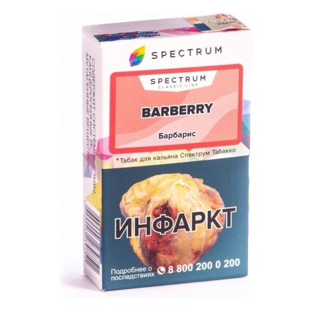 Табак Spectrum - Barberry (Барбарис, 25 грамм)