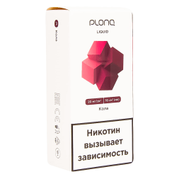 Жидкость PLONQ - Кола (10 мл, 2 мг)