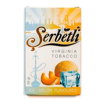 Табак Serbetli - Ice Melon (Дыня со Льдом, 50 грамм, Акциз)