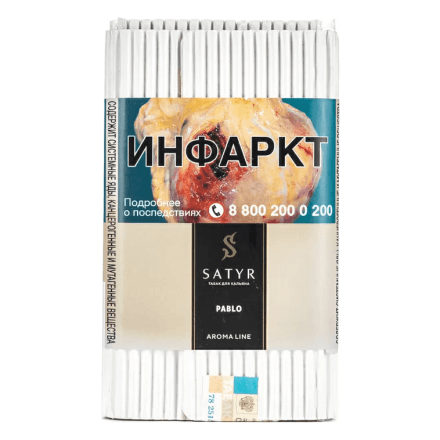 Табак Satyr - Pablo (Пабло, 100 грамм)