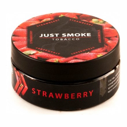 Табак Just Smoke - Strawberry (Клубника, 100 грамм)