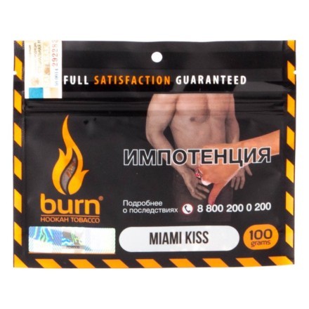 Табак Burn - Miami Kiss (Арбуз с Цитрусом и Лакрицей, 100 грамм)