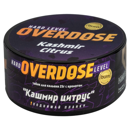 Табак Overdose - Kashmir Citrus (Кашмир Цитрус, 25 грамм)