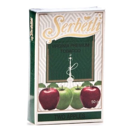 Табак Serbetli - Two Apples (Двойное Яблоко, 50 грамм, Акциз)