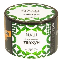 Табак NАШ - Тархун (40 грамм)