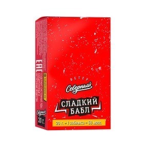 Табак Северный - Сладкий Бабл (20 грамм)