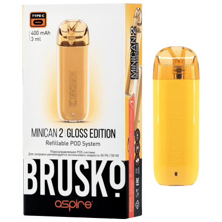 Электронная сигарета Brusko - Minican 2 Gloss Edition (400 mAh, Янтарный)