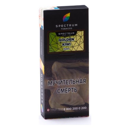 Табак Spectrum Hard - Golden Kiwi (Киви, 100 грамм)
