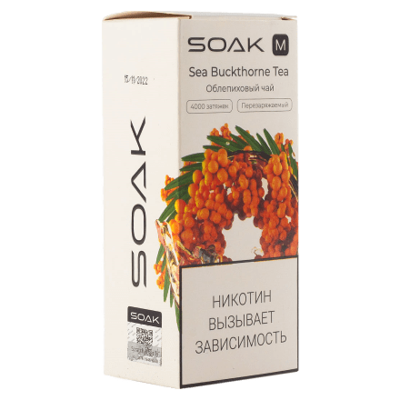 SOAK M - Sea Buckthorne Tea (Облепиховый Чай, 4000 затяжек)