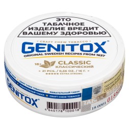 Табак жевательный GENITOX - Классический (16 грамм)