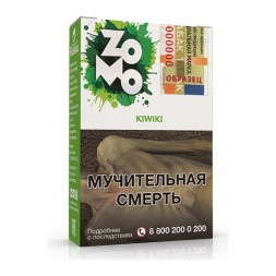 Табак Zomo - Kiwiki (Кивики, 50 грамм)