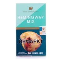 Табак Шпаковский - Hemingway Mix  (Мохито Клубника, 40 грамм) — 