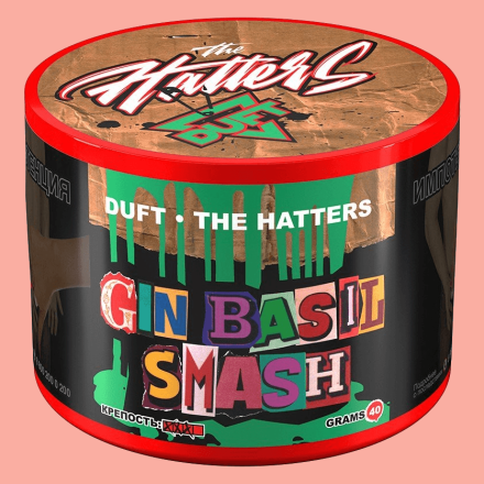 Табак Duft The Hatters - Gin Basil Smash (Базиликовый Джин Смэш, 200 грамм)