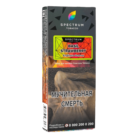 Табак Spectrum Hard - Basil Strawberry (Клубника Базилик, 100 грамм)