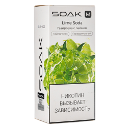 SOAK M - Lime Soda (Газировка с Лаймом, 4000 затяжек)