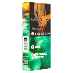 Табак Сарма - Лимонад Тархун (40 грамм)