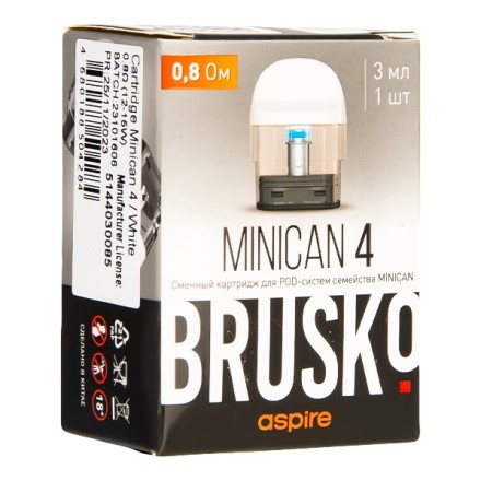 Сменный картридж Brusko - Minican 4 (0.8 Ом, 3 мл., Белый)