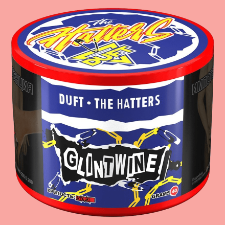 Табак Duft The Hatters - Glintwine (Глинтвейн, 200 грамм)