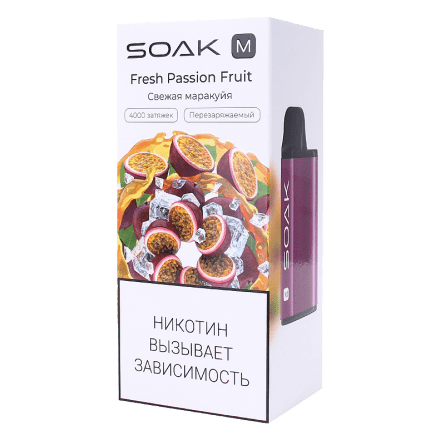 SOAK M - Fresh Passion Fruit (Свежая Маракуйя, 4000 затяжек)