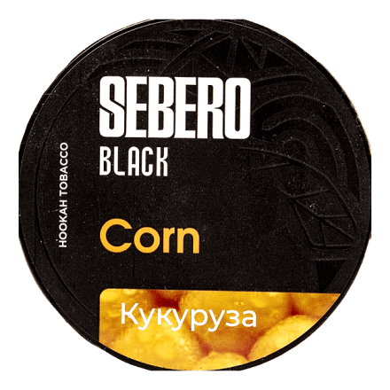 Табак Sebero Black - Corn (Кукуруза, 200 грамм)