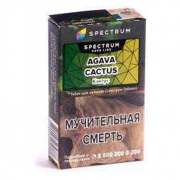 Табак Spectrum Hard - Agava Cactus (Кактус, 40 грамм)