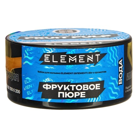 Табак Element Вода - Fruit Pulp NEW (Фруктовое Пюре, 25 грамм)