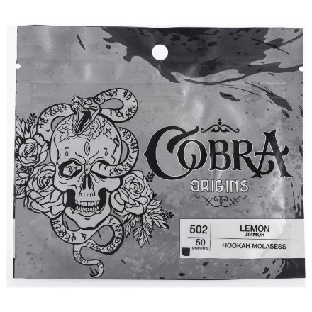 Смесь Cobra Origins - Lemon (Лимон, 50 грамм)