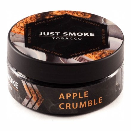 Табак Just Smoke - Apple Crumble (Яблочный Крамбл, 100 грамм)