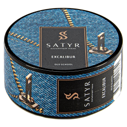 Табак Satyr - Excalibur (Экскалибур, 25 грамм)