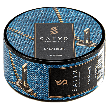 Табак Satyr - Excalibur (Экскалибур, 25 грамм)