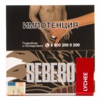 Табак Sebero - Lychee (Личи, 40 грамм) — 