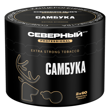 Табак Северный Professional - Самбука (40 грамм)