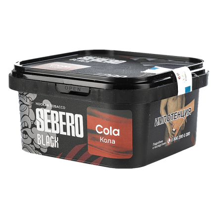 Табак Sebero Black - Cola (Кола, 200 грамм)