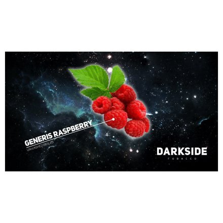 Табак DarkSide Core - GENERIS RASPBERRY (Малина, 100 грамм)