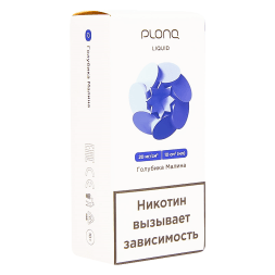 Жидкость PLONQ - Голубика Малина (10 мл, 2 мг)