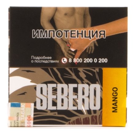 Табак Sebero - Mango (Манго, 40 грамм)