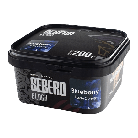 Табак Sebero Black - Blueberry (Голубика, 200 грамм)